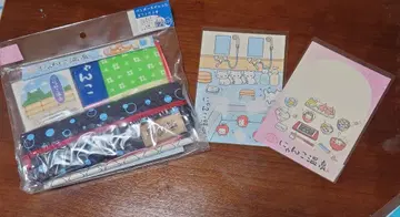 냥냥냥코 펜 파우치 기프트와 엽서 2장