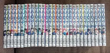 블루 록 만화 코믹 1권~29권 29책