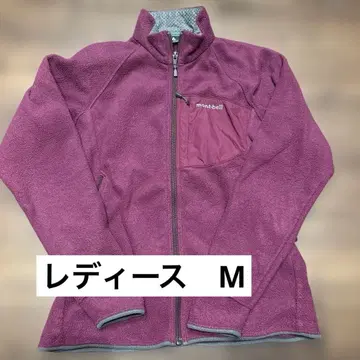 몽벨 여성용 M 플리스