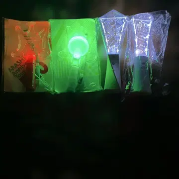 아라시 라이브 응원봉 4개. 모든 배터리는 빼서 발송합니다.