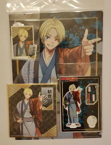 사카모토 데이즈 아사쿠라 신 아크릴 스탠드 색지 스티커 클리어 파일