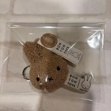 미피 본톤토이즈 키체인 베이지