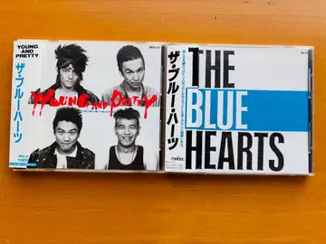 [새상품급] 더 블루하츠 단종 세트