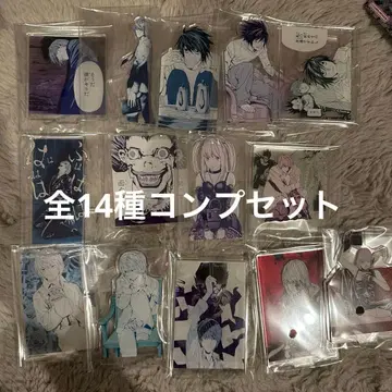 데스노트 제일복권 G상 아크릴 스탠드 아크릴 키링