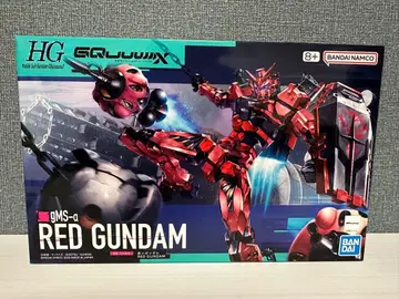 새상품 1/144 HG 빨간 건담 기동전사 Gundam GQuuuuuuX