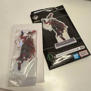 제일복권 트위스테 아크릴 스탠드 D상