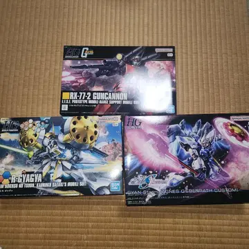 건담 프라모델 HG 걍 슈트롬 건캐논 갸갸