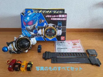 DX 메테오 드라이버 가면라이더 변신 벨트 가면라이더 포제 스위치