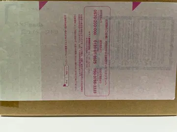 S.H.Figuarts (진골조제법) 가면라이더 스트롱거