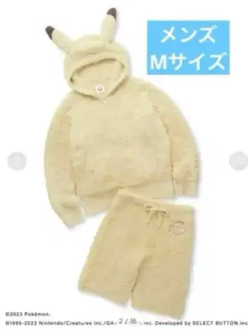 미사용 새상품 젤라피케 피카츄 남성용 M