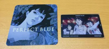 PERFECT BLUE 퍼펙트 블루 입장객 선물 2세트