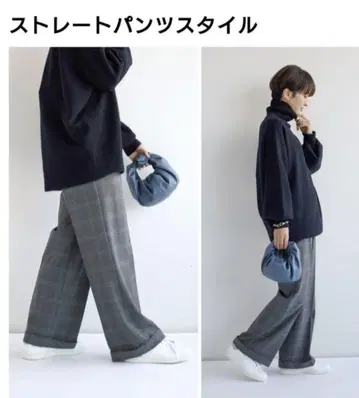 JOURNAL STANDARD 컬러 인 체크 스트레이트 팬츠 38