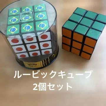 루빅스 큐브 2개 세트 페넌트 큐브 & 베이직 큐브
