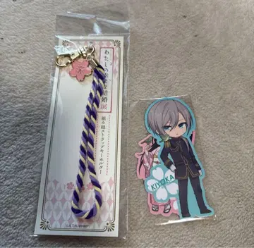 나의 행복한 결혼