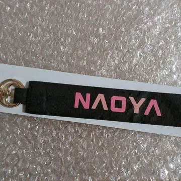 MAZZEL MAOYA 나오야 KOSE 콜라보 키체인 키링