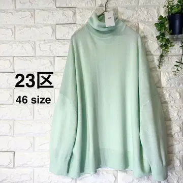 새상품 23구 니트 46사이즈 빅 사이즈 23구 터틀 니트 현행 택