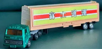 롱 토미카 이스즈 V12 윙 루프 트레일러 후지통운