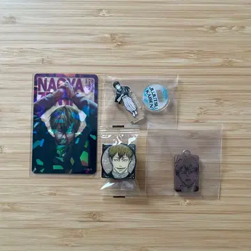 주술회전 젠인 나오야