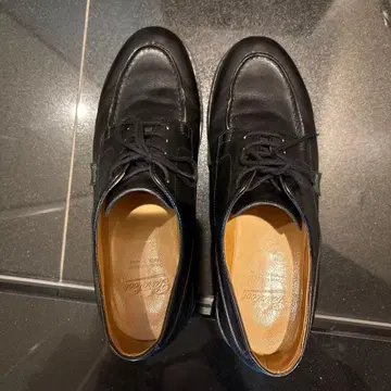 파라부트 28cm 상당