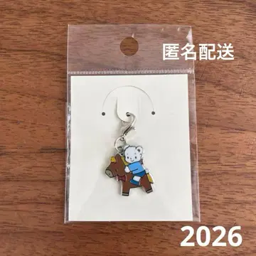 [ 미개봉 새상품 ] 파밀리아 십이지신 참 말띠 말 2026