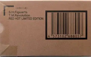 SH 피규아트 TM 레볼루션 RED HOT