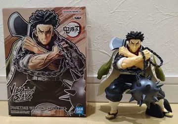 귀멸의 칼날 VIBRATION STARS 히메지마 교메이