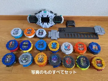 DX 지쿠우 드라이버 가면라이더 지오 변신 벨트 라이드 워치