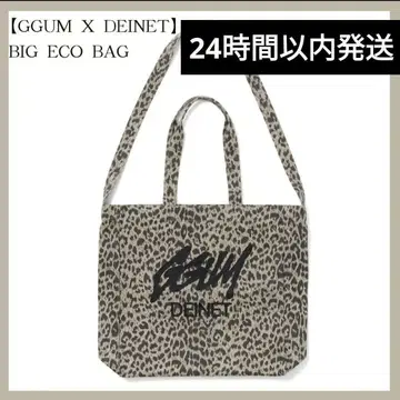 TXT 영준 [GGUM X DEINET] BIG ECO BAG