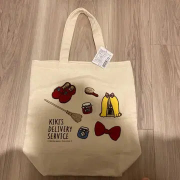마녀 배달부 키키 세로형 자수 캔버스 토트백