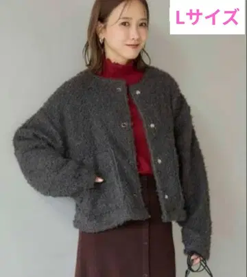 [ 새상품 ] 시마무라 다나카 리나 mysa 푸들 가디건 플리스 그레이