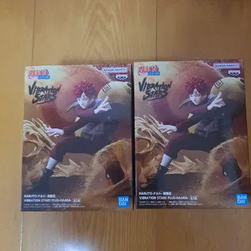 나루토 VIBRATION STARS PLUS 2체 세트