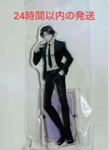 아크릴 스탠드 클로로 점페스