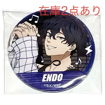 윈브레 조이 사운드 캔뱃지