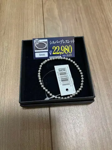 [미사용 새상품] 실버 팔찌