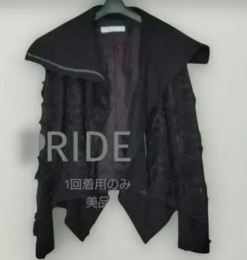 새상품급 1회 착용만 PRIDE 연미 자켓