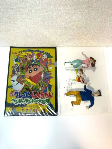 짱구는 못말려 A4 클리어 파일 헤랜드, 가족 패밀리 세트