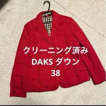 새상품급 클리닝 완료 DAKS 다운 자켓 38 레드