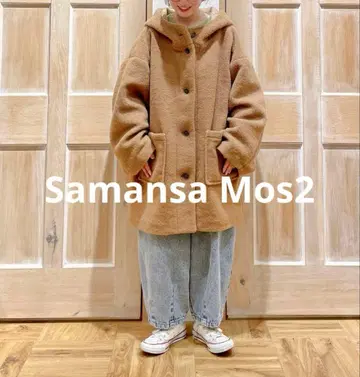 Samansa Mos2 사만사 모스모스 슬라이버 후드 코트