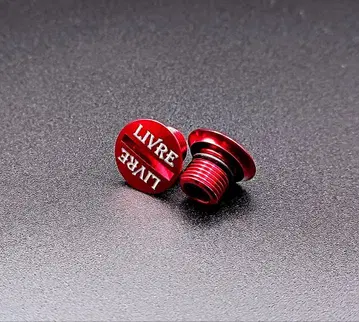 LIVRE 리브 노브 엔드 캡 [기성품이 아닌 색상] 레드 2개 세트 4