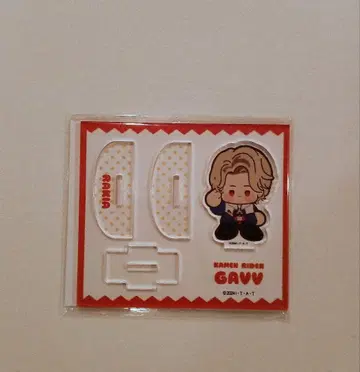 가면라이더 가브 흔들흔들 아크릴 피규어 라키아 아말가 쇼지 코헤이