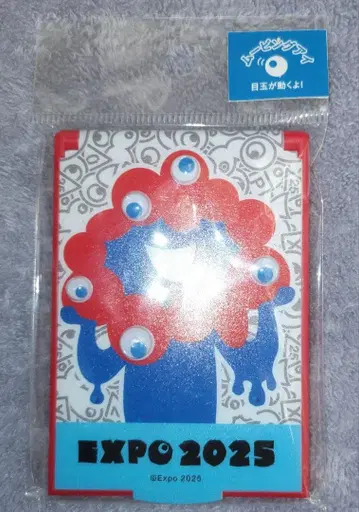 EXPO2025 미야쿠미야쿠 컴팩트 거울 무빙 아이