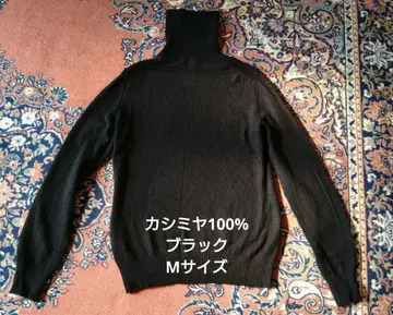 유니클로 캐시미어 100% 터틀넥 스웨터 블랙 M