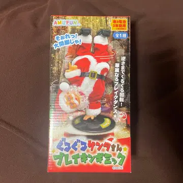 빙글빙글 산타님 브레이킹 기믹