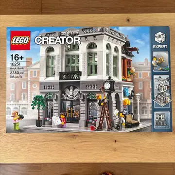 새상품 LEGO 레고크리에이터 엑스퍼트 브릭뱅크 10251