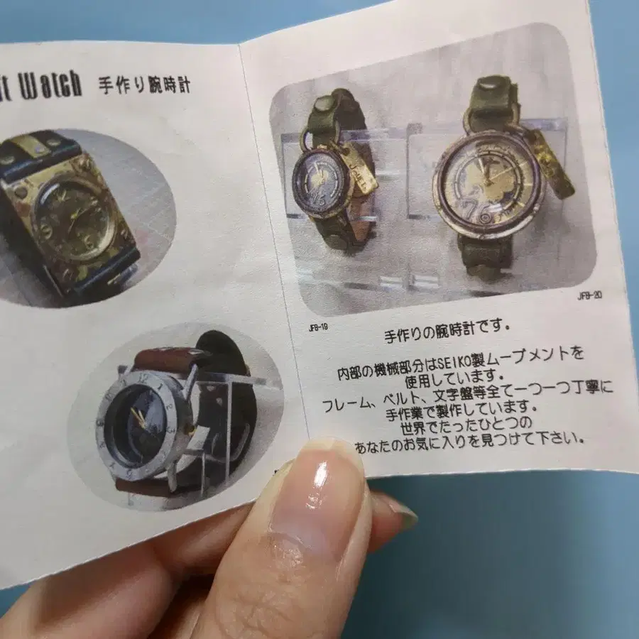 8번째 상품 이미지