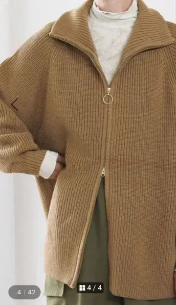 가격 인하 중 렙심 7게이지 지퍼 스탠드 튜닉