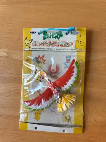 포켓몬 [호우오우] 조인트 피규어 미개봉품