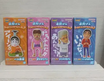 시무라 켄 월드 컬렉터블 피규어 전 4종 세트