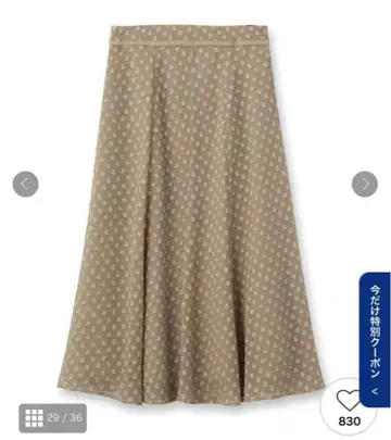 리플렉트 [손세탁 가능] 시어 도트 플레어 스커트 베이지 9호