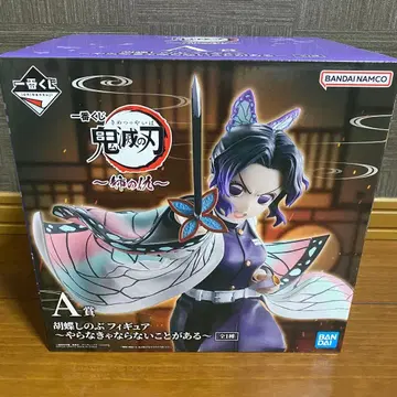 [ 제일복권 ] 귀멸의 칼날 언니의 원수 코쵸우 시노부 피규어 A상